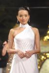 ซูฉี [Shu Qi]