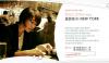 She's O'live Vol.6