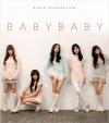 (ซ้ายไปขวา) Jessica, Tiffany, YoonA, Seo Hyun, Sunny