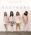 (ซ้ายไปขวา) Hyo Yeon, Yuri, Tae Yeon, Soo Young