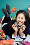 ยูริ