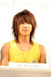 โอ วอน บิน
