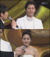 คังจีฮวาน (Kang Ji Hwan) และ ซองยูริ (Sung Yuri)