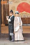 อาซาใน Sword Butterfly