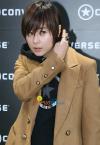ชอยคังฮี 
