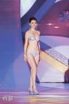 รางวัลพิเศษ Sing On นางงามผิวใส Miss Beautiful crystal clear skin 