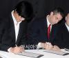 อันบยองกี ร่วมลงนามกับทีมงานบริษัท Imprint Entertainment 