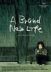 A Brand New Life ที่เคยไปฉายในเทศกาลหนังทั่วโลกมาแล้ว