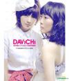 Davichi