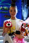 สาววัย 16 ปี ผู้คว้าตำแหน่งรองอันดับ 2 ในกระประกวด New Silk Road Model เมื่อปี 2
