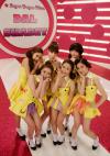 Sweet Shabet