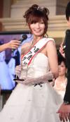 ยูกะ อาตาชิตะ นักศึกษาปี 1 มหาวิทยาลัยเซเค ได้รับรางวัลพิเศษ