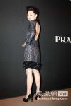 สี่ว์ ฉิง (Xu Qing) ซุปเปอร์สตาร์แดนมังกร ร่วมแสดงแฟชั่นเสื้อผ้า Prada ที่กรุงปั