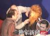 The Monkey King
