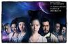 โปสเตอร์ภาพยนตร์เรื่อง A Chinese Ghost Story นำแสดงโดย หลิวอี้เฟย กู่เทียนเล่อ ห