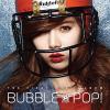 “ฮยอนอา” (Hyun Ah) เต้นสะบัด Bubble Pop! ฮิตระเบิดยอดคนดู Youtube ทะลุ 6 ล้านแล้