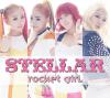 Stellar