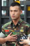 ลีจอง