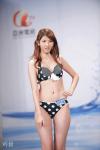 ผู้เข้าประกวดวัย 17 ปี ที่ถือว่าเด็กที่สุดในหมู่สาวงาม