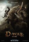 D-War ที่แม้จะทำเงินมหาศาลถึง 71 ล้านเหรียญฯ ทั่วโลก แต่ก็ใช้ทุนสร้างไปถึง 75 ล้