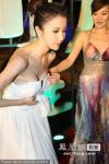 "ซุนเฟยเฟย" (Sun Feifei) ช็อค!! เกาะอกหลุดกลางพรมแดง
