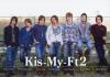 Kis-My-Ft2
