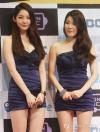 วง Davichi