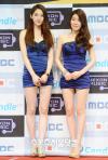 วง Davichi