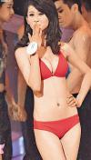 หมวยชิคาโกคว้ามงกุฎ “มิสไชนิสฯ” สาวไทยติด TOP 10
