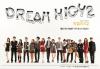 สมาชิก 2AM, T-ara, SISTAR ร่วมเปิดตัวซีรีส์ Dream High 2	