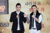 โปรเจ็ค &quot;เจินจื่อตัน&quot; (Donnie Yen) VS &quot;จ้าวเหวินจั๋ว&quot; (Vincent Zhao) ล่ม!!