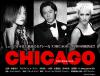 Chicago ฉบับญี่ปุ่น