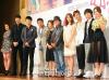 เปิดตัว Love Rain ซีรีส์สุดหวาน "จางกึนซอก" (Jang Geun Suk), "ยุนอา" (YoonA)