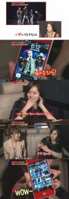 &quot;ฮันกาอิน&quot; (Han Ga In) เผยรูปใบขับขี่และอดีตสมัยม.ปลาย