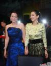 &quot;จางจื่ออี๋&quot; (Zhang Ziyi) รับรางวัลนักแสดงแห่งปี &quot;กงลี่&quot; (Gong Li) ร่วมยินดีไร้วี่แววบาดหมาง