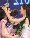 ยลโฉมสาวยิ้มสวยผู้ครองมงกุฎ &quot;มิสเกาหลี 2012&quot;	