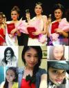 หยังอันฉี (Yang Anqi), มิสฉงชิ่ง เหยียนเมิ่ง (Yan Meng), รองอันดับ 2 เถาอี่เจี๋ย