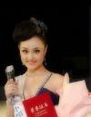 เถาอี่เจี๋ย (Tao Yujie) ที่โชคร้ายโดนวิจารณ์หนักสุด