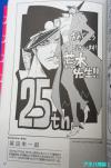 "เออิจิโร โอดะ" ผู้วาด One Piece การ์ตูนดังแห่งยุคกับยอดขาย 260 ล้านเล่ม