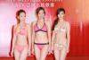 ATV เปิดตัว 12 สาวชิงมงกุฏมิสเอเชีย (2012 Miss Asia Pageant)