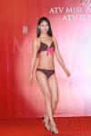 ATV เปิดตัว 12 สาวชิงมงกุฏมิสเอเชีย (2012 Miss Asia Pageant)