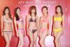 ATV เปิดตัว 12 สาวชิงมงกุฏมิสเอเชีย (2012 Miss Asia Pageant)