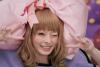 Kyary Pamyu Pamyu