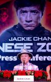 เฉินหลง (Jackie Chan) มาไทยโปรโมตหนังใหม่ พร้อมอวดโฉมนักแสดงสาวดาวบู๊ที่คว้าบทไปจาก “จีจ้า”