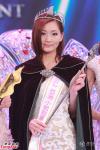มิสเอเชียคนล่าสุด