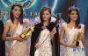 ฮ่องกงเจ้าภาพคว้ามงกุฎ มิสเอเชีย (Miss Asia 2012), สาวไทยเป็นนางงามมิตรภาพ