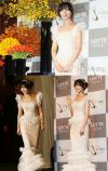 เหล่าไอดอลคนดังตบเท้าร่วมงานแต่ง ซอนเย (Sunye) วันเดอร์เกิร์ลส์ (Wonder Girls)