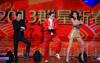 หลินจือหลิง (Lin Chi Ling) โชว์เต้น กังนัมสไตล์ กับ ไซ (Psy) ฉลองตรุษจีน	