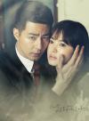 ซองเฮเคียว (Song Hye Kyo),  โจอินซอง (Jo In Sung) คืนจอแก้ว