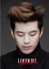 เซเวน (Se7en) ไถหัวโชว์ผมทรงใหม่ เตรียมเข้ากรมวันนี้